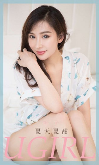 黑白潜行免费